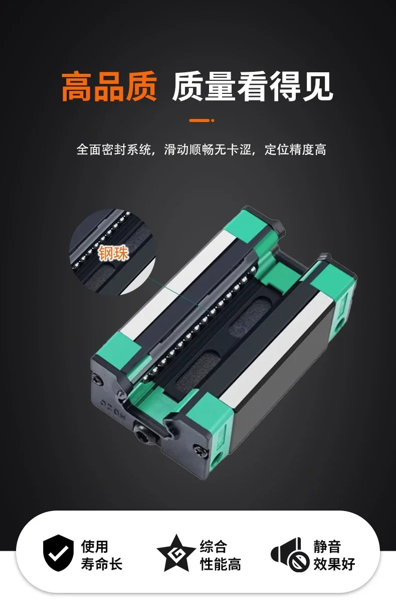 국내 슬라이더 HG15 HGH20 HGW25CA 30 35 45 55 CC