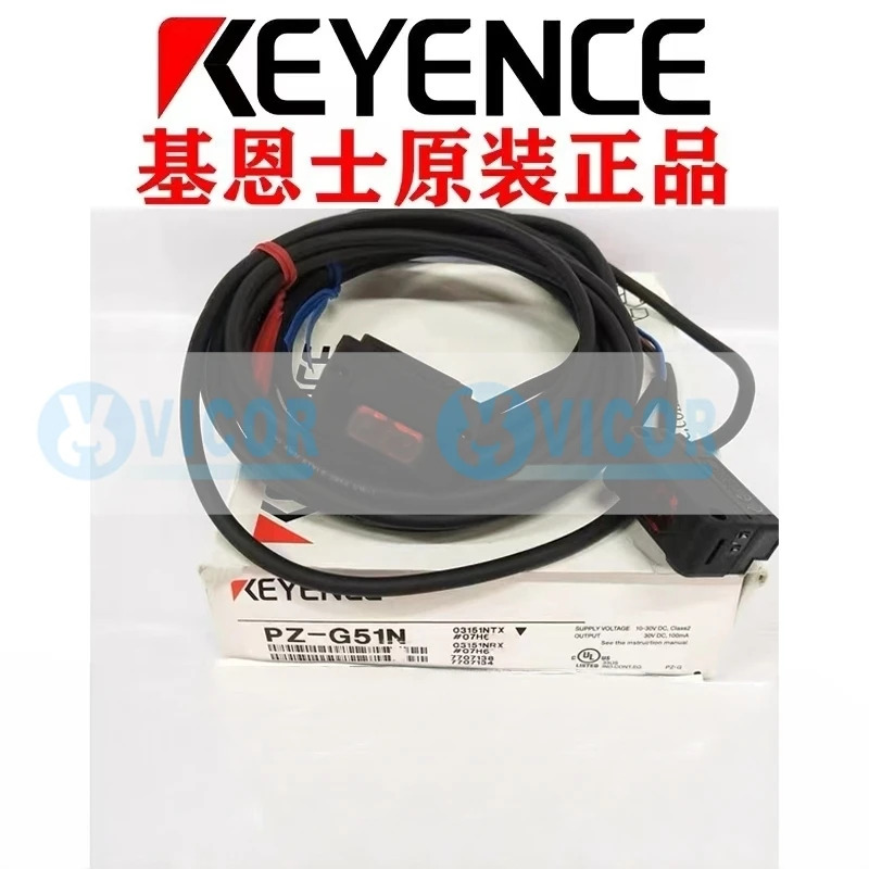 PZ-G42N G41N G51N 61N 52N G101N G102N P 키엔스 센서 PZ- G61N G62N G52N G51T G51P G42P G102P G101P G41P G