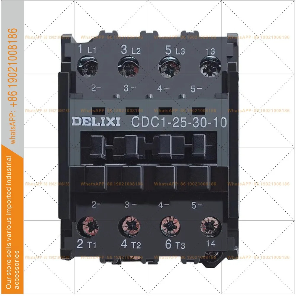 델릭시 AC 콘택터 CDC1-25-30-10 220V 380V 25A