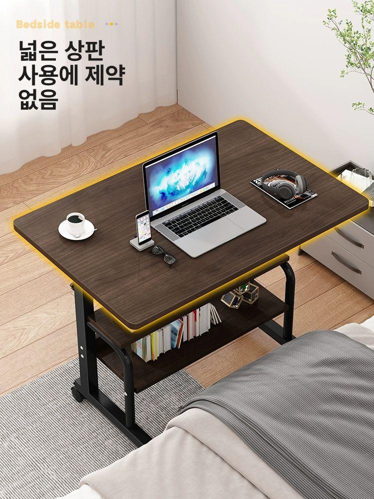 바퀴달린 책상 이동식 침대용 협탁 소파 랜덤 탁자 이중층 H자형 대용량 수납 웜화이트 - 상세 이미지 5