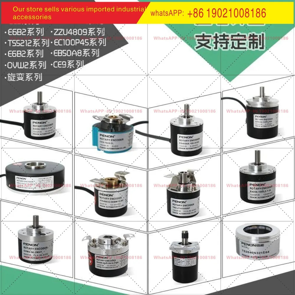 오리지널 타마가와 TS5217N8577 OIH48-5000P8-L6-5V 서보모터 엔코더