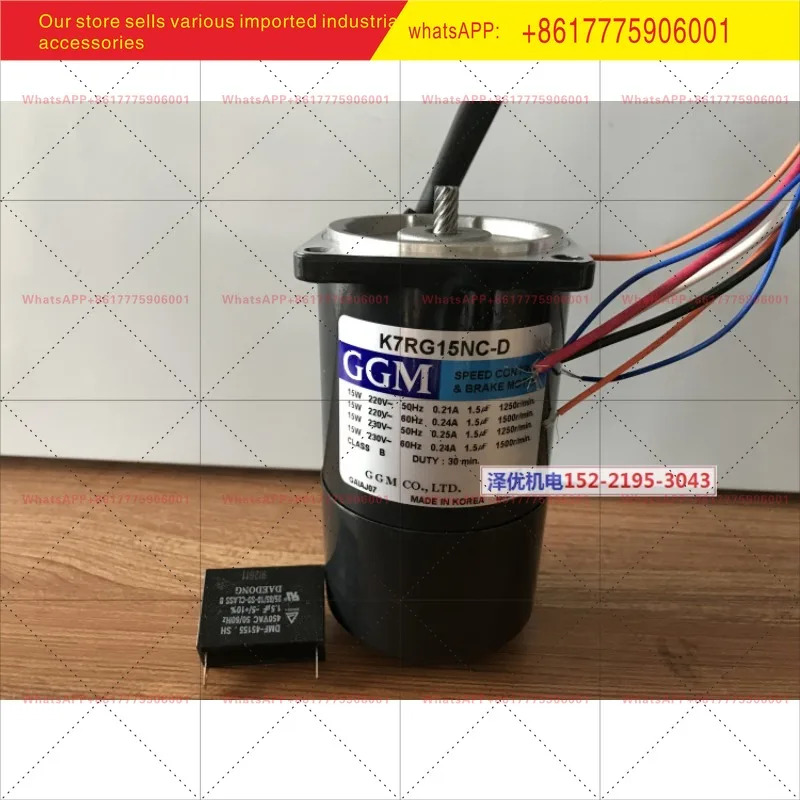 K6DS6N3 GGM호환 기어 감속기 K7G6B 모터 K7RG15NC-D 조절기 GUA-C-15-B