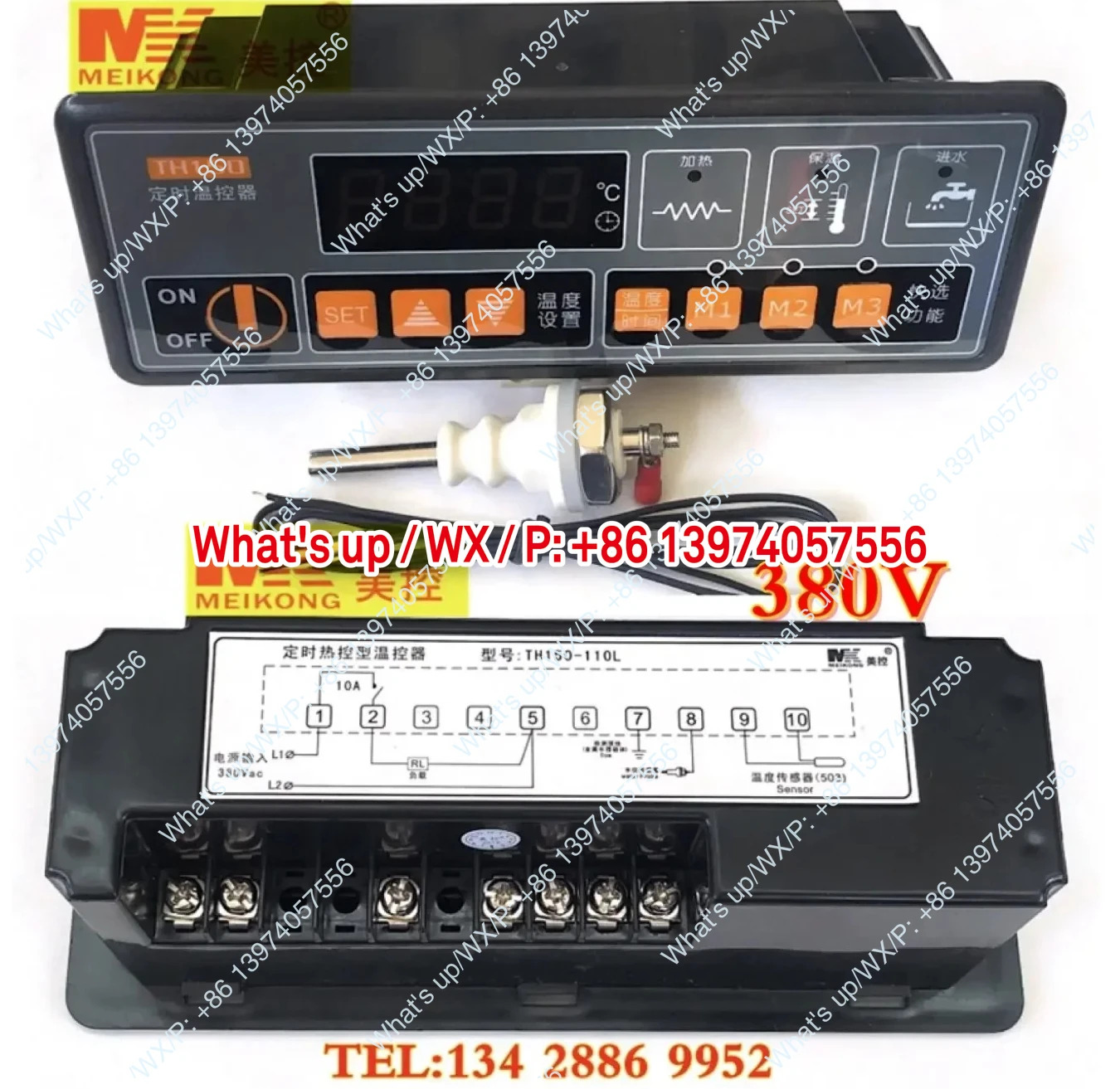 TH150F-220N TH150-110N 110L 시제열 제어 온도 조절기 220V 380V