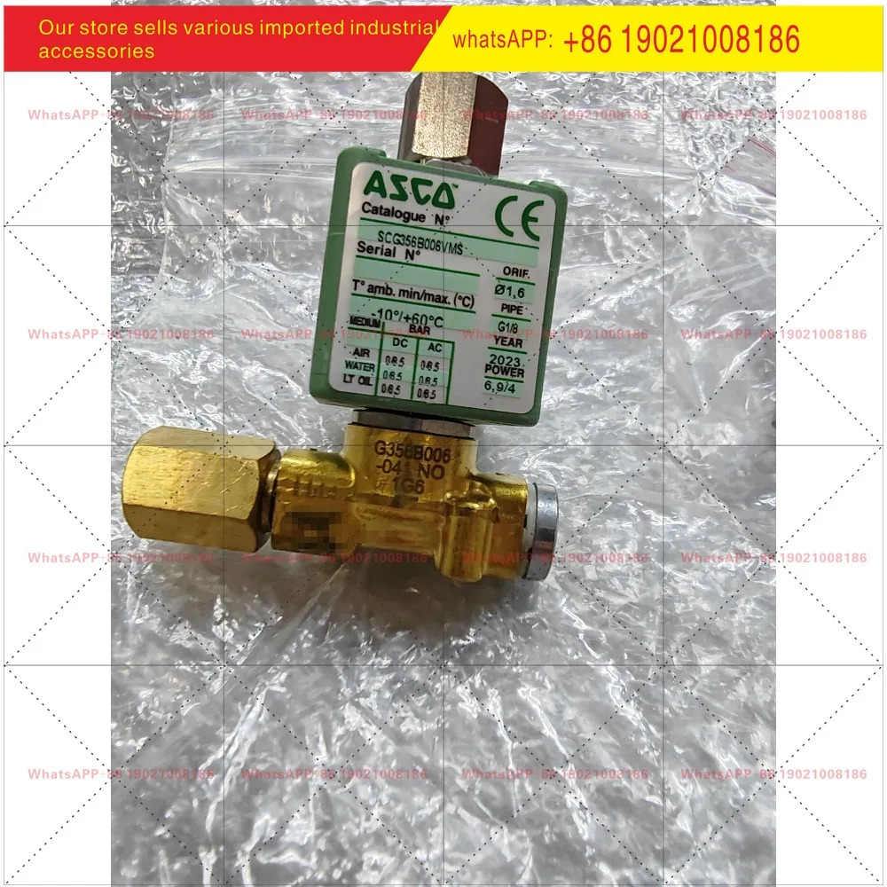 오리지널 ASCO 솔레노이드 밸브 SCG356B006VMS 24V