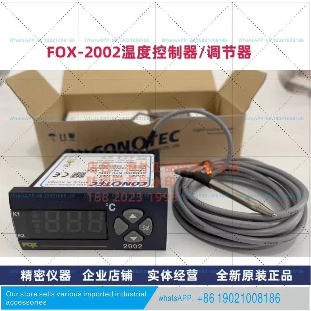 xxxx TEC FOX-2002 온도조절기 DSFOX 온도컨트롤러 FOX-2002RS 2002SR