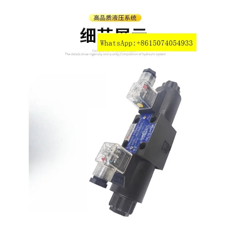 유압 밸브 양방향 솔레노이드 방향 분배기 DSG-02-3C2 3C3 3C4 3C6 DC24 AC220