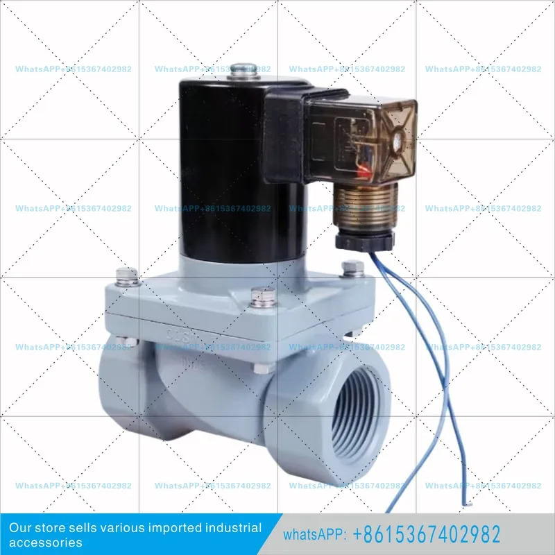 농축 황산 방부 솔레노이드 밸브 강산 알리 PVC ZCF-15C