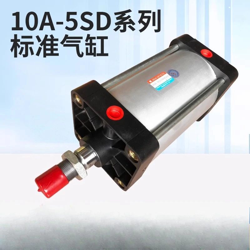 10A-5SD32 40 50 63 80 100 125 160 Zhaoqing Square 알루미늄 실린더 150 200 300