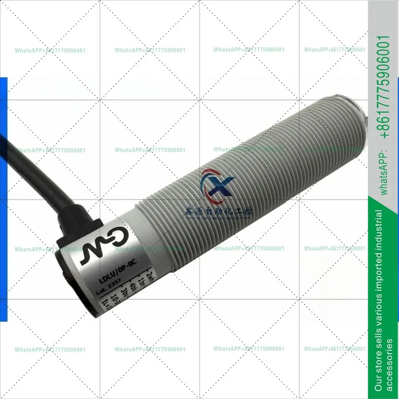 LDLU/0N-1C 형광 센서 LDLU/0N-0C LDLU/0P-0C