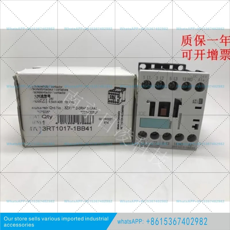 콘택터 3RT1017-1AP01/3RT1016-1AP02/3RT1015-1AF01
