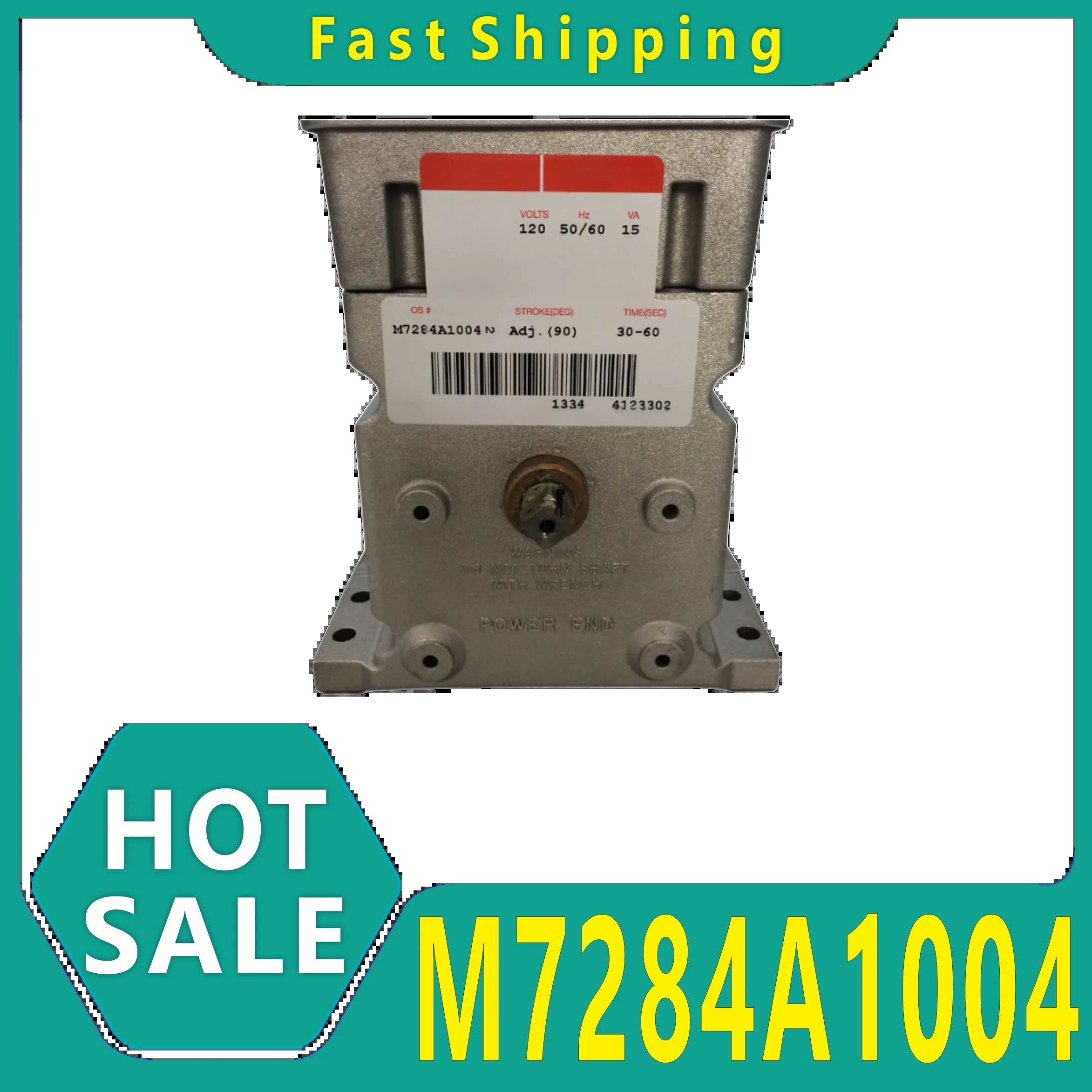 M7284A004 220V 또는 120V 전기 댐퍼 액추에이터