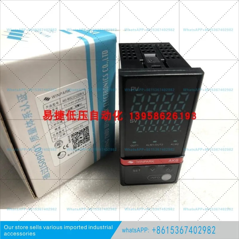 창저우 후이방 온도 조절기 AK6-BKL110 AK6-BKS110-C000R-X 릴레이