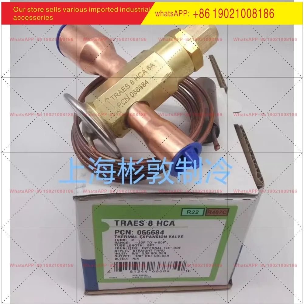 확장 밸브 HFES8HCA TRAES10HCA TRAES12HCA TRAES15HC