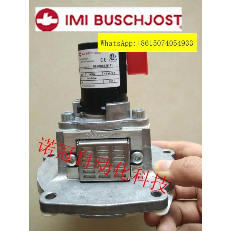 D-32545 Baoshuo buschjost 코일 82980008.171 24VDC 12W Noron Hailong