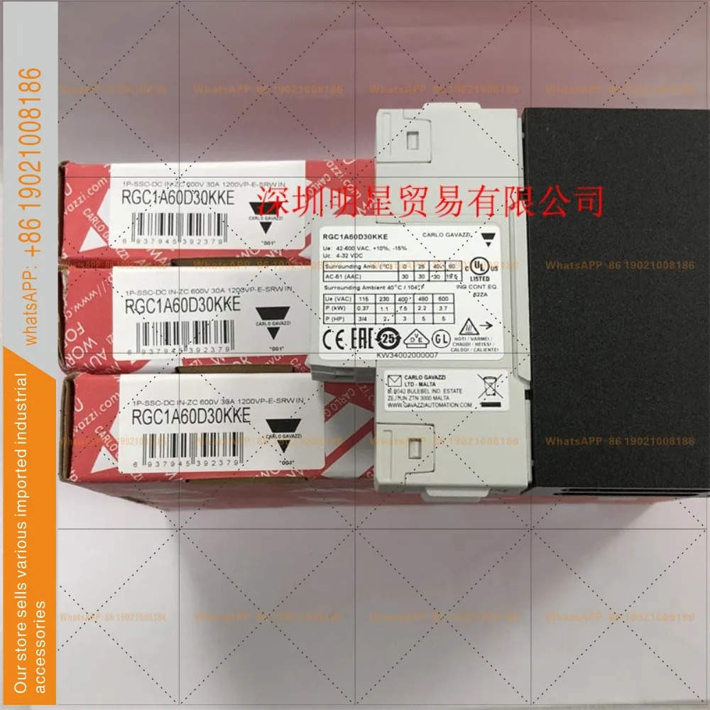 CARLO 솔리드 스테이트 릴레이 RGC1A60D30KKE 오리지널