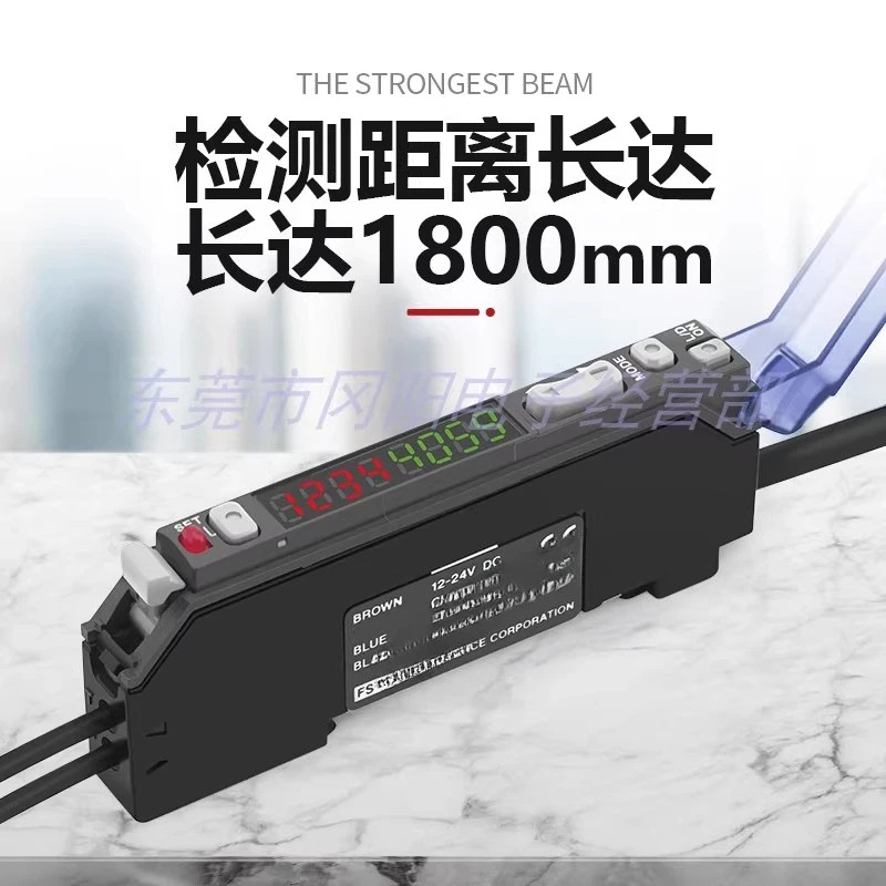 KEYENCE FS-V21RP 듀얼 디지털 모니터 광섬유 증폭기 FS-V22RP 빨간색