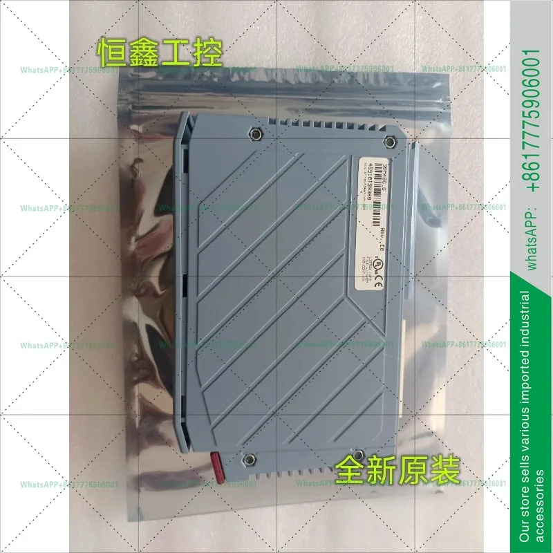 모듈 3DM468.6 새