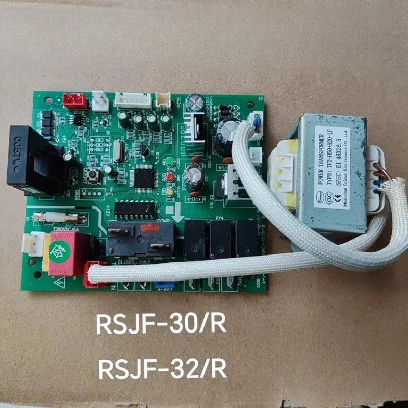 에어 에너지 온수기 메보드부품 RSJF-32/R-B R-WJ30-B RSJF-30/R 32RC