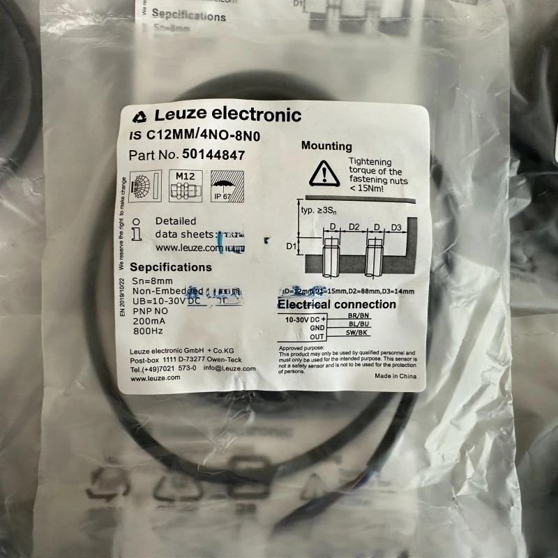 Leuze 센서 IS C12MM/2NO-8N0 4E0-M12 C12MM/4NO-8N0 C18MM/2N0 4NO-16N-M12 C18MM/2NO 4NO-8E0 212MM/4NO-4