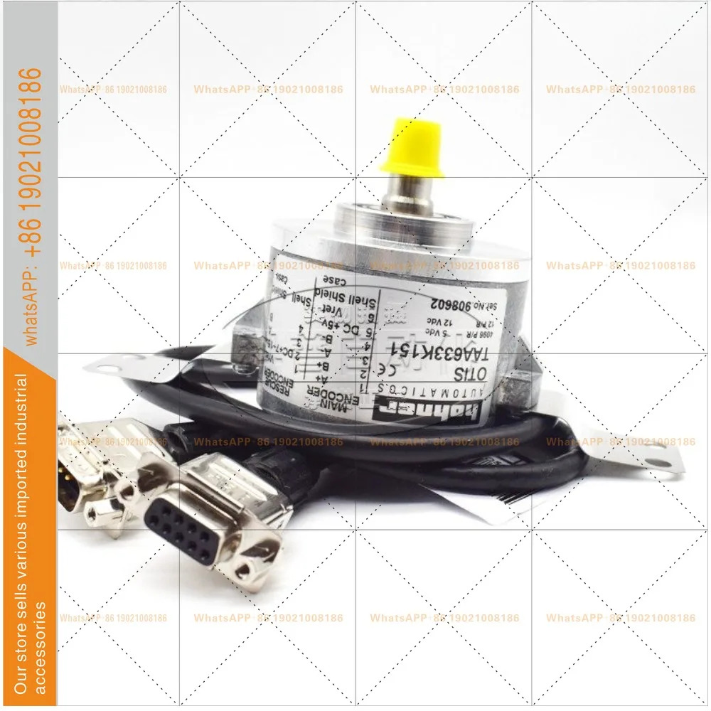 TAA633K161/H121/K151/H151/K102 오리지널 포장 호너 엘리베이터 엔코더
