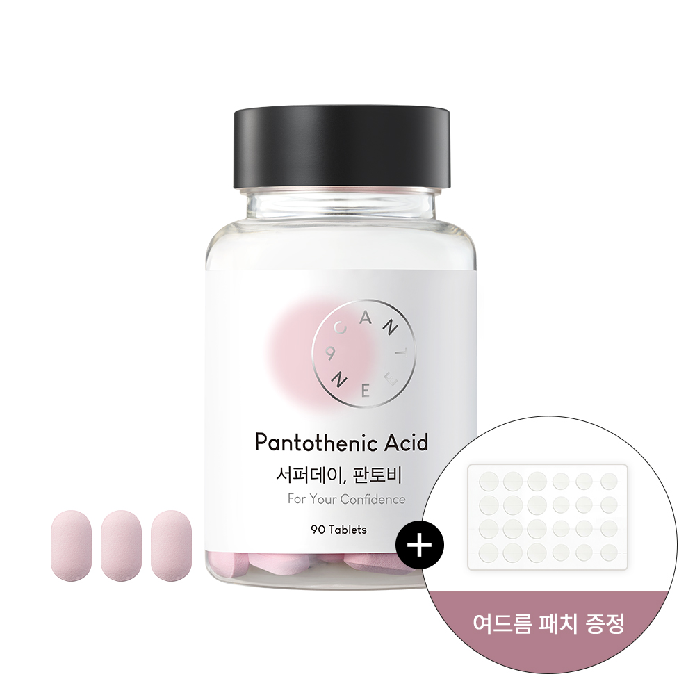 [트러블&항산화케어] 서퍼데이 판토비 고함량 판토텐산 이너뷰티 90정, 6개 - 상세 이미지 2