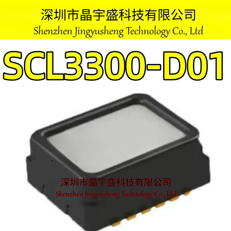 오리지널 SCL3300-D01 SCL3300 D01 SMD12