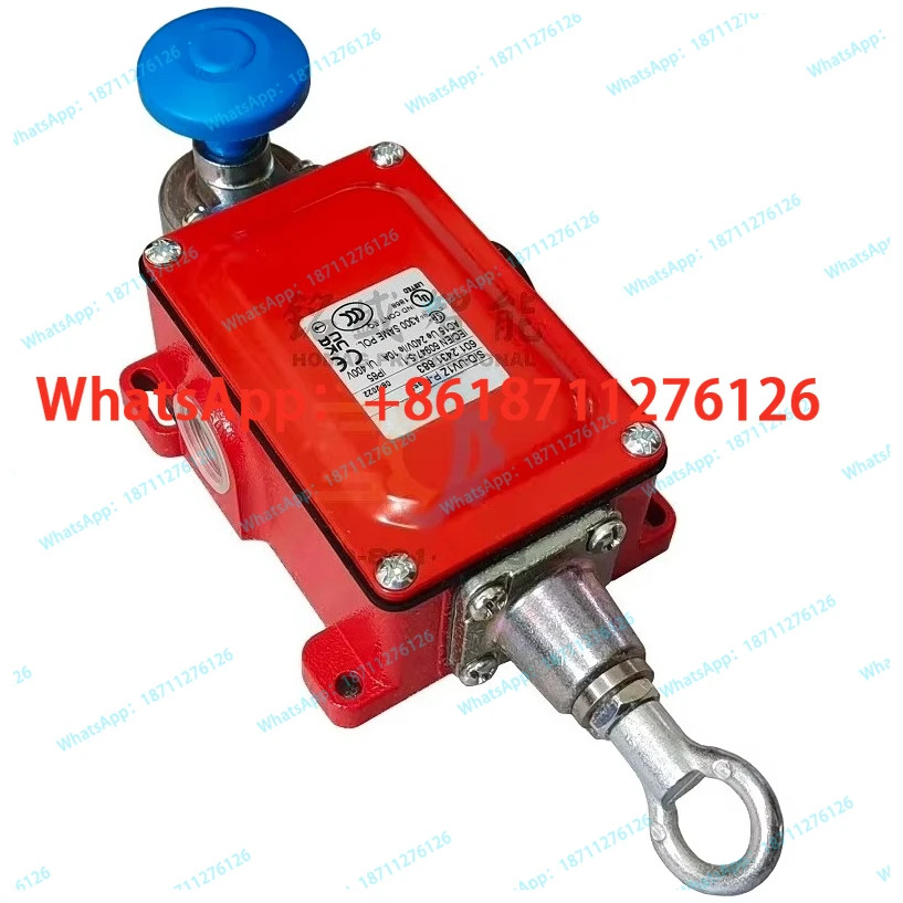 풀 로프 스위치 601.2431.883 SID-UV1Z 6012431883