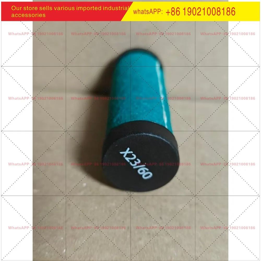 entic 필터 요소 표준 X23/60 오리지널 공압 액세서리