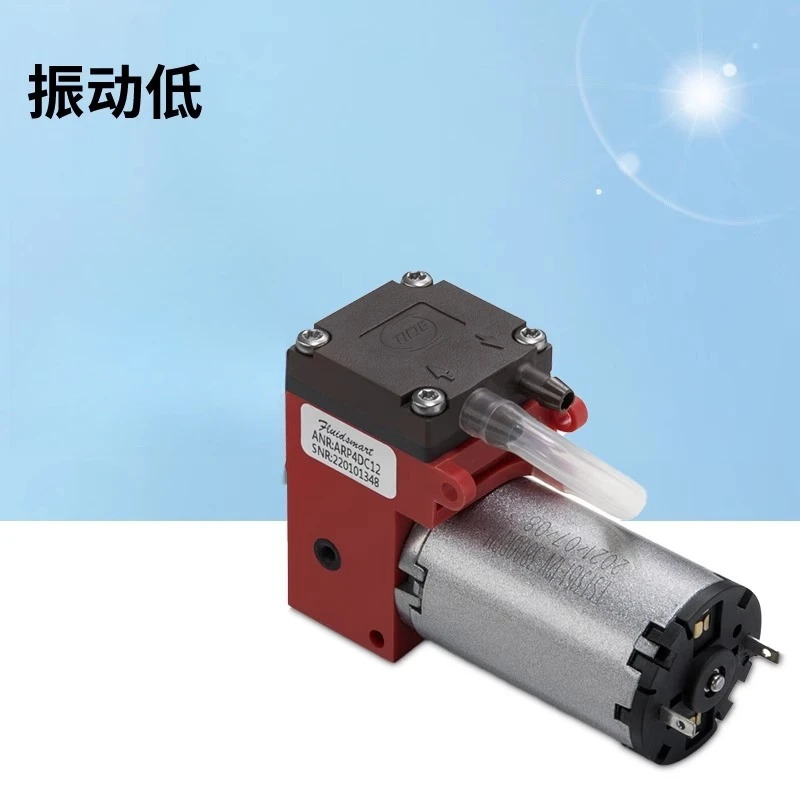 마이크로 에어 펌프 ARP4DC12V24V DC 다이어프램 감지 스윙 피스톤 진공