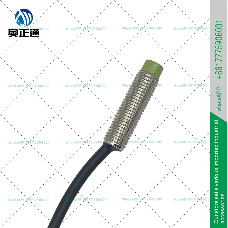 오리지널 오토닉스 스위치 PR08-2DN PR08-2DP 감지 거리 2MM