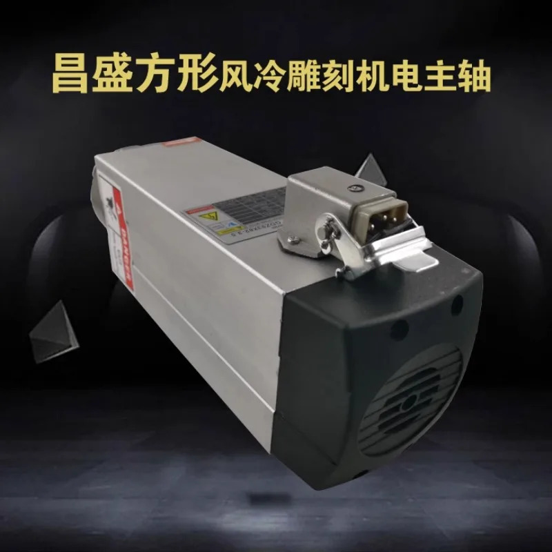 기 스핀들 모터 공냉식 800W/1. 5/2. 2/3. 5/4. 5/6KW