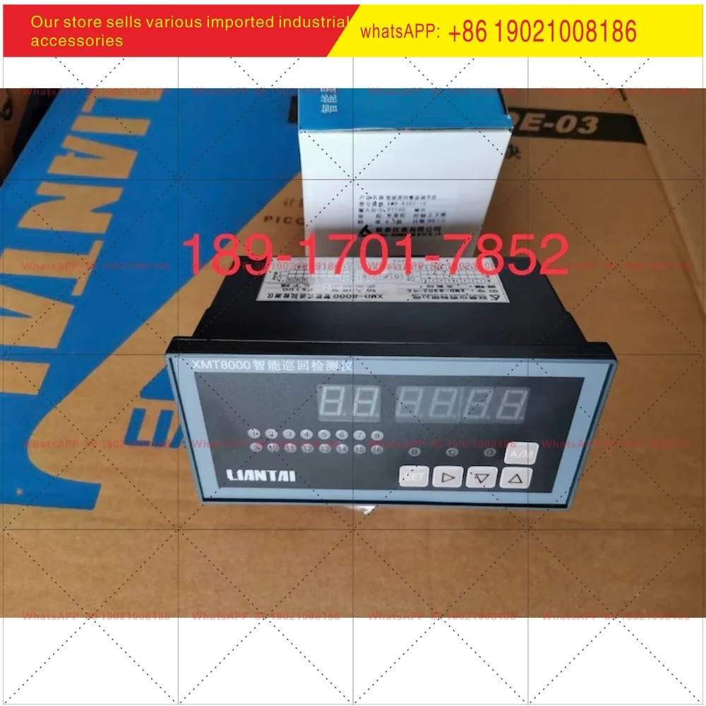 리안계측기 카드 온도 자동 순회 감지기 XMD-8000XMDA800/8032-08