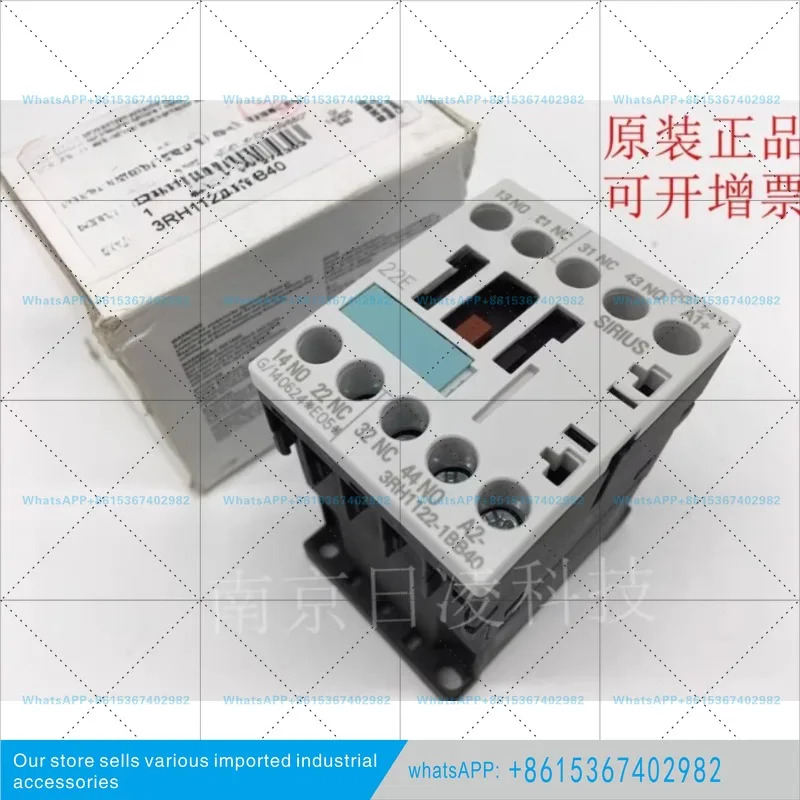 3RT1015-1BB41 접촉기 3RH112