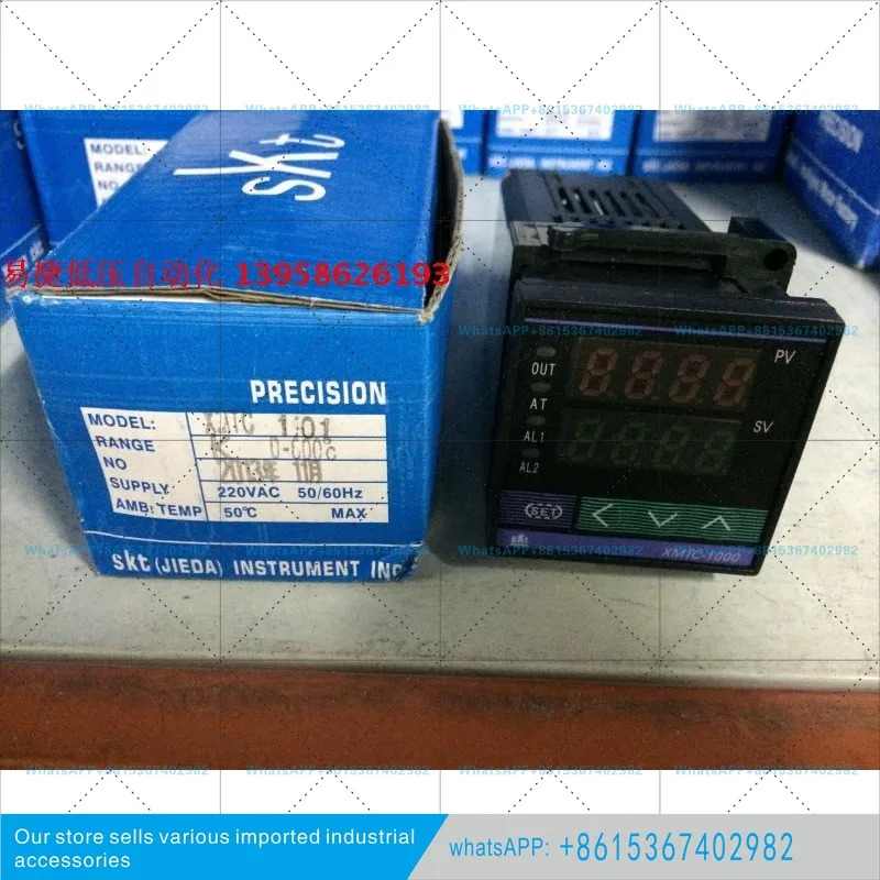 XMTC-1101 K 타입 XMTC-1000 지능형 온도 조절기