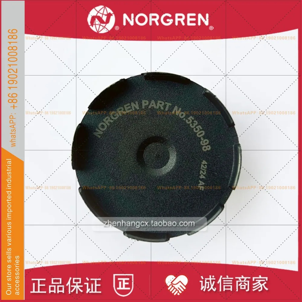 5350-98 필터 요소 IMI NORGRENF64L-NNN-AR0 오일 제거 99 F64B
