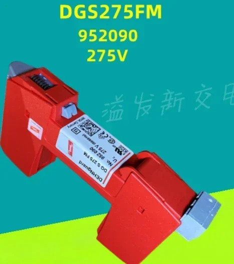 DEHN DG MOD 275 385 440 보호 장치 952010 952014 플매트 카펫 러그 코어 모듈