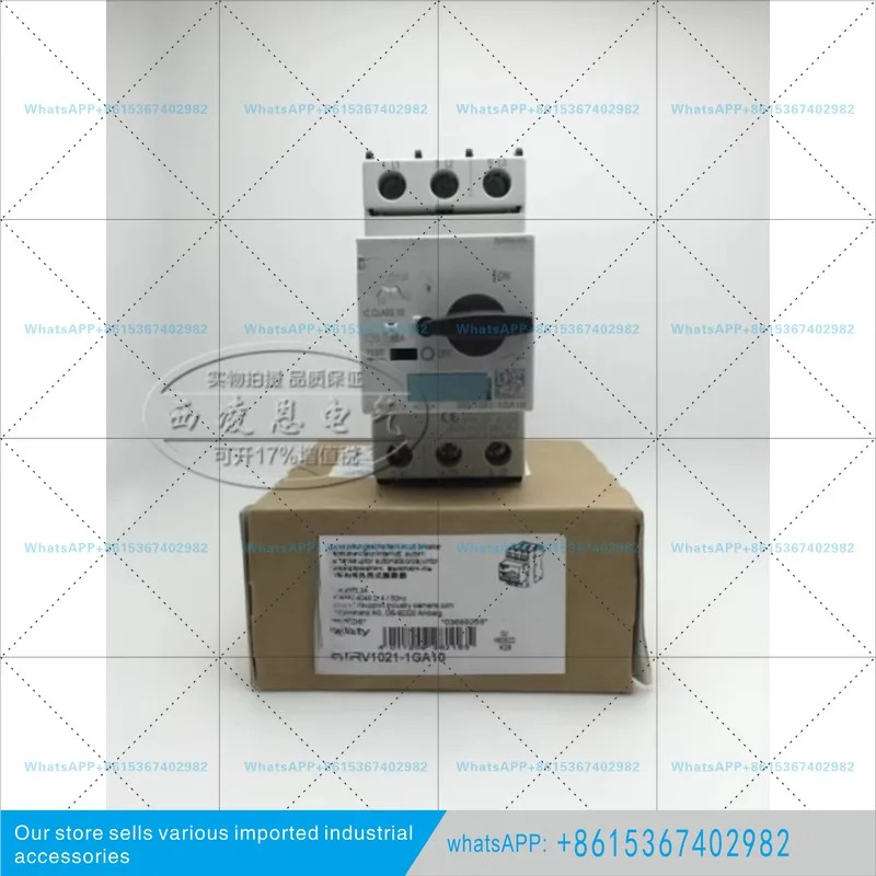 모터 보호 회로차단기 3RV1021-1GA10/3RV1021-1HA10