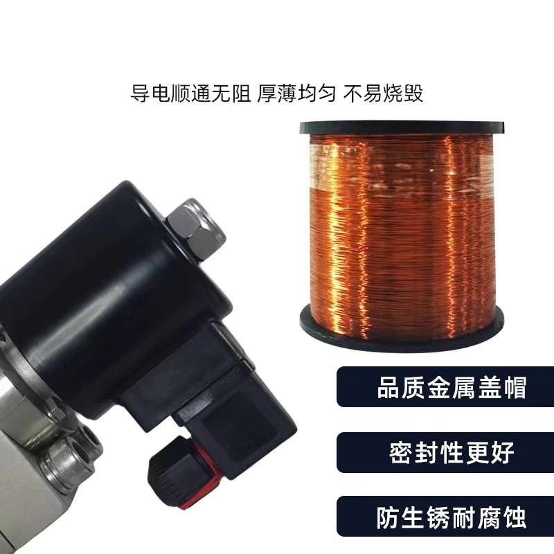 고압 솔레노이드 밸브16 20mpa 346분 1인치 2파이로트 스테인리스 스틸 상시 닫힘/개방 공장