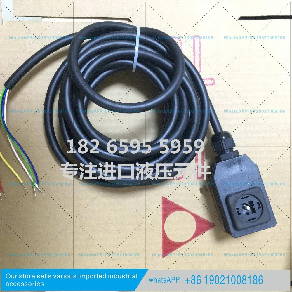 플매트 카펫 러그 E-MI-AS-IR-01H/I 11 오리지널 포장