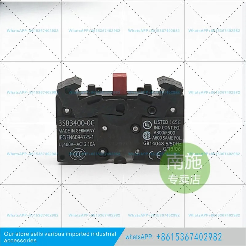 푸시 버튼 스위치 보조 접점 3SB3400-0C 상시 닫힘형 1NC