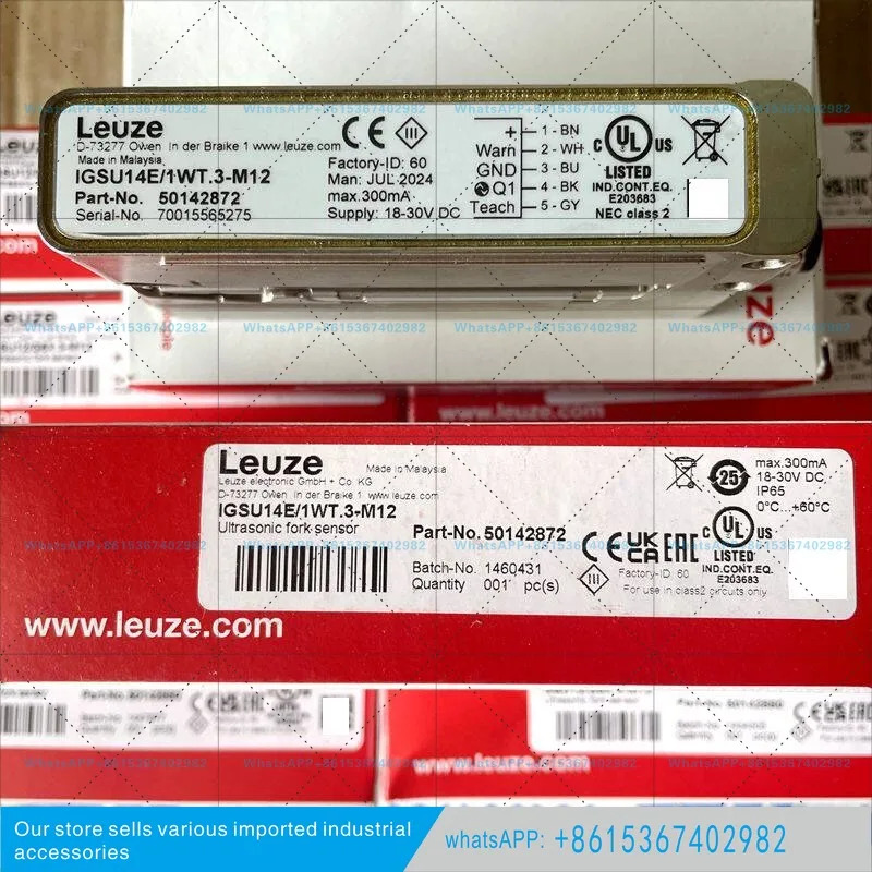 LEUZE 슬롯 센서 GSU12/G6X.3-M