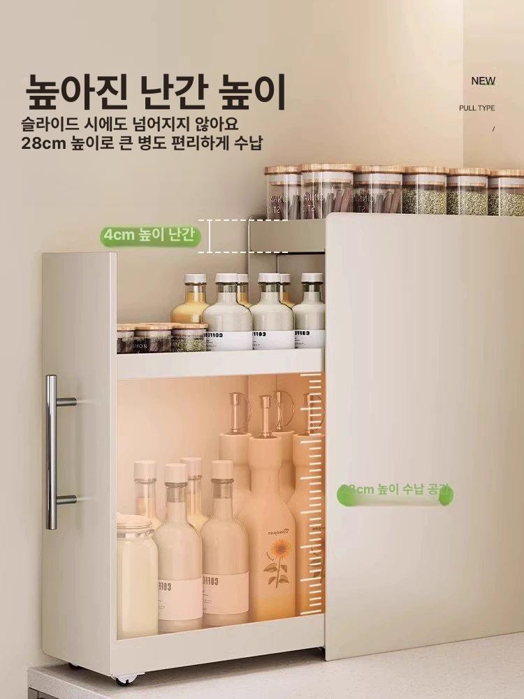 소형 주방 싱크대위 서랍장 조미료 접시장 정리대 유리 서랍형 저장 자석후크 커피장 다용도 - 상세 이미지 3