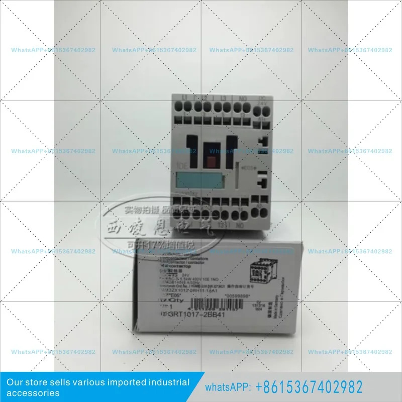 콘택터 3RT1017-2BB41 3RT1017-2BB42