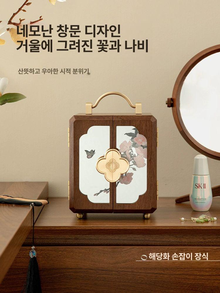 호두 원목 주얼리 목걸이 보관함 악세서리 예물 5단 사각 꽃창 양문 손잡이형 - 상세 이미지 4