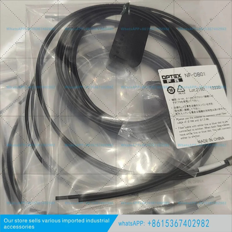 NF-DS06 OPTEX 광섬유센서