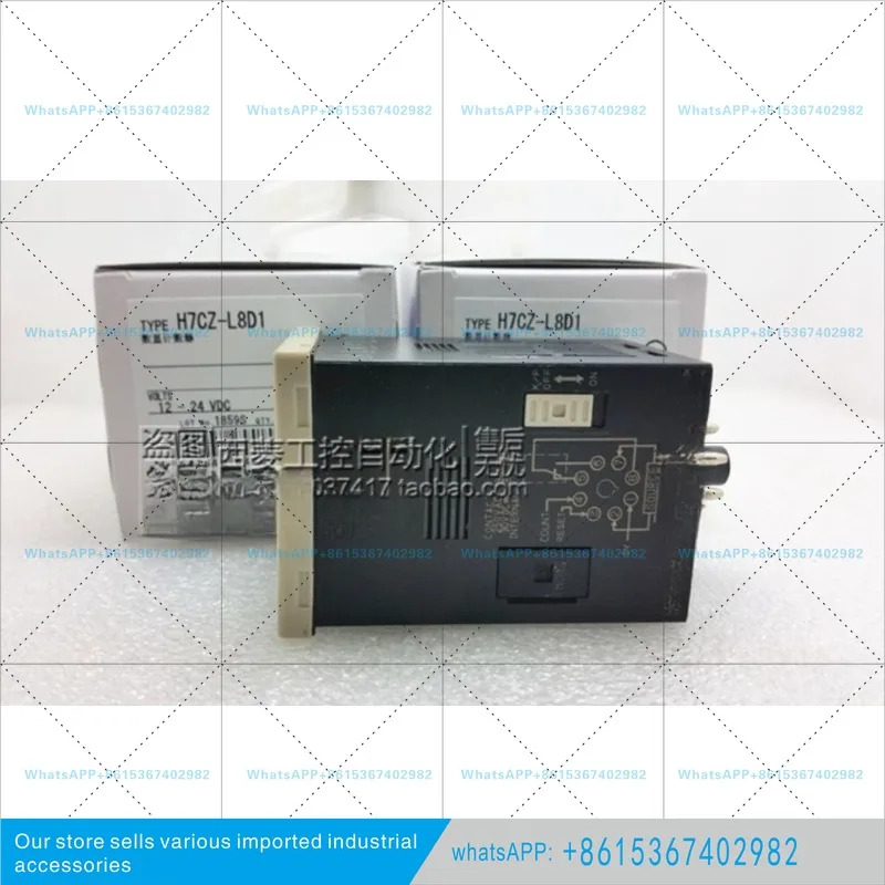 오리지널 카운터 H7CZ-L8D1 12-24VDC 현장