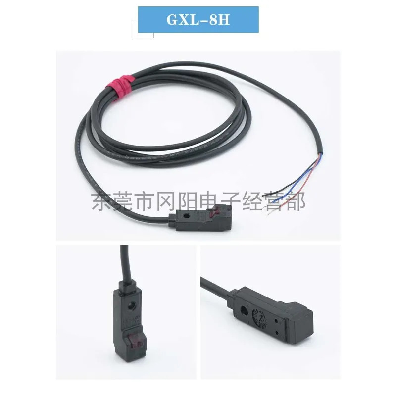 센서 SUNX GXL-15HLUIB 프런트 엔드 감지 거리 5MM 듀얼 오리지널 Japa-nese