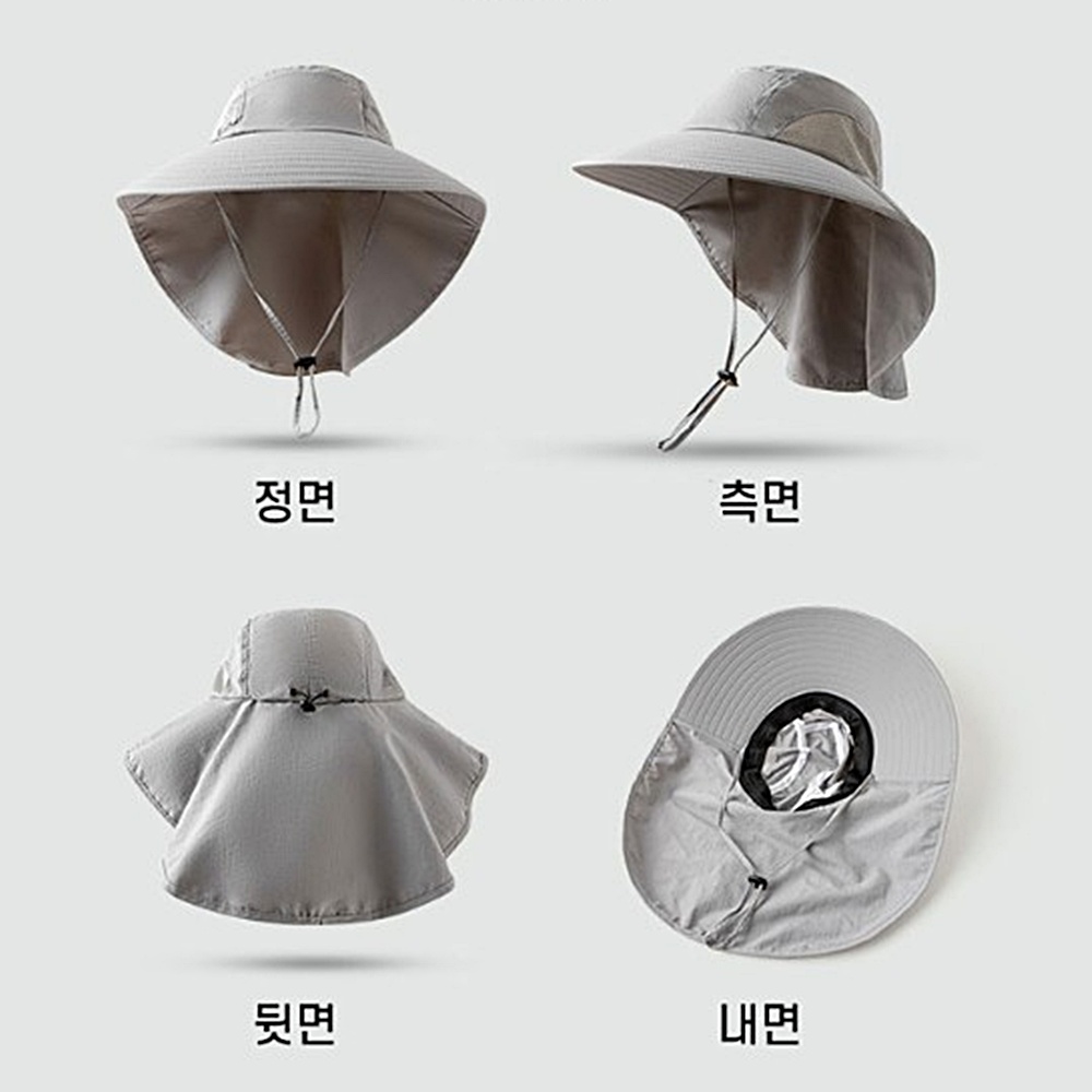 등산모자 자외선차단 햇빛가리개 여름 플랩캡 박대표마켓 - 상세 이미지 3