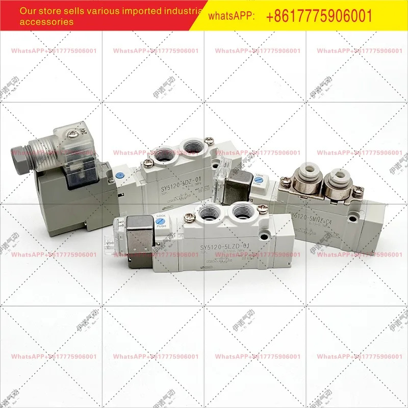 SMC 솔레노이드 밸브 SY5120/5220/5320-4/5/6LZ/LD/LZE/LZD DZ DD-01C4-C6C8