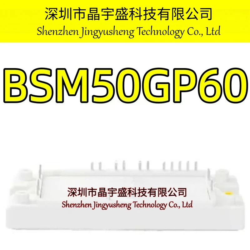 오리지널 BSM50GP60